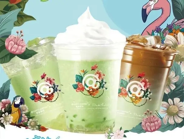 库迪咖啡加盟提成