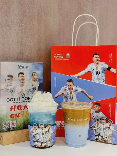库迪咖啡加盟感受怎么样