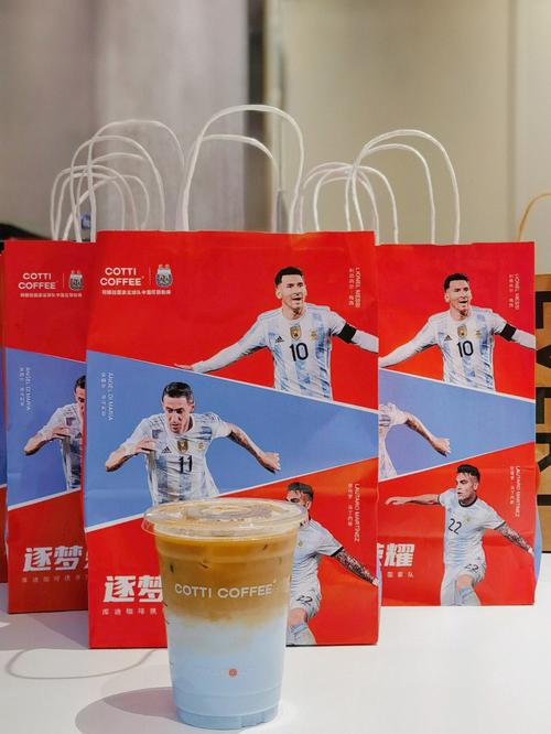 库迪咖啡加盟城市
